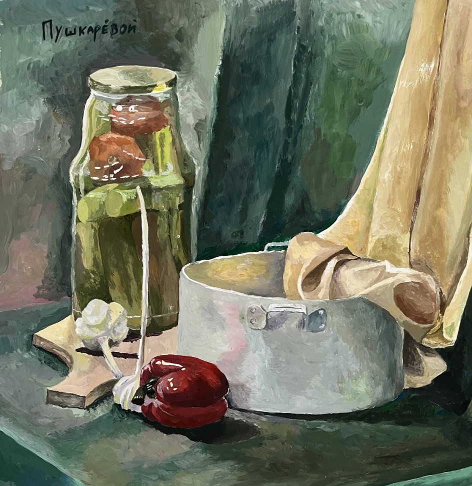 Натюрморт с кастрюлей и овощами