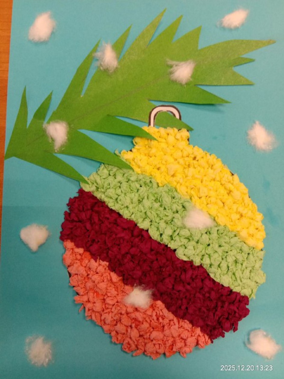 "Новогодняя игрушка"