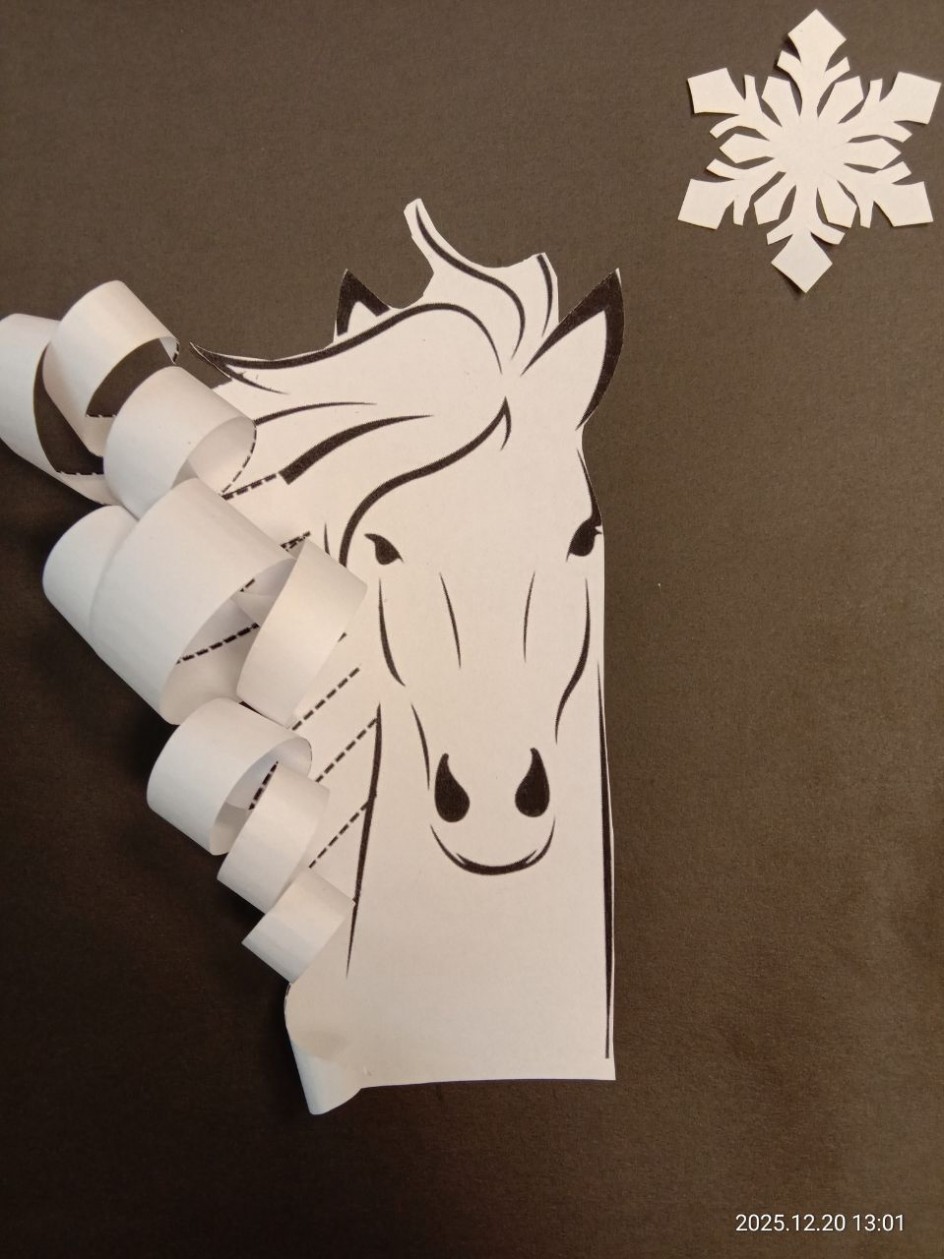 "Символ года"