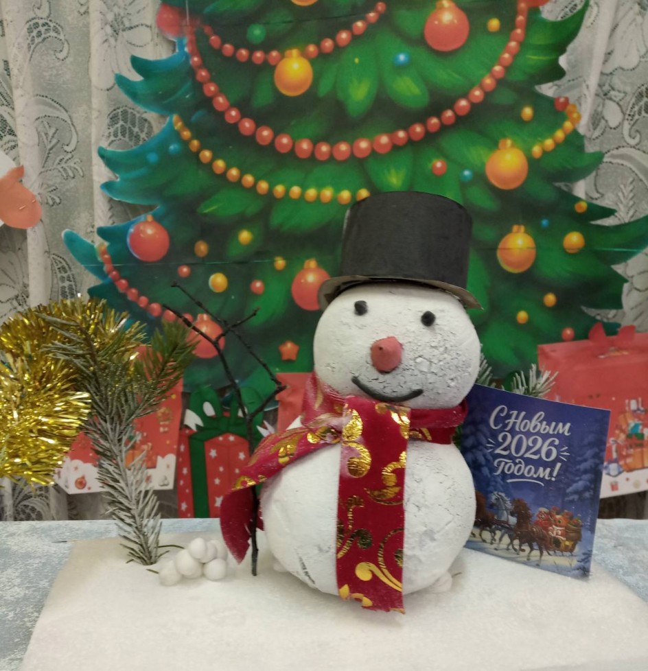 "Мой весёлый Снеговик"