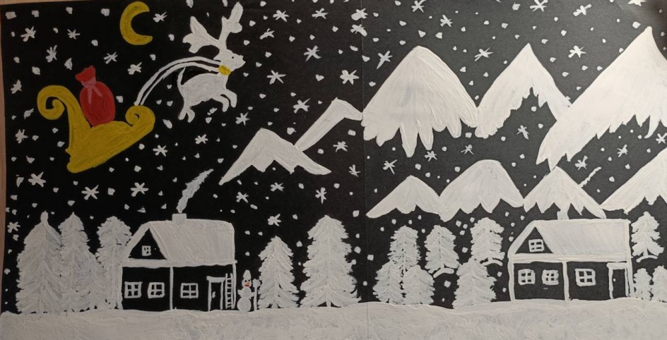 "Зимняя сказка"