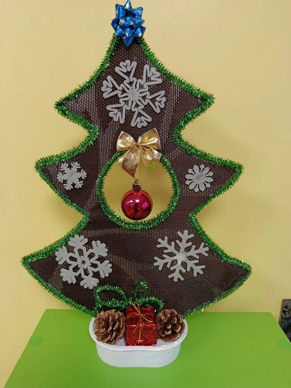 "Новогодняя красавица"