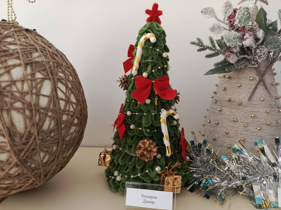 Зелёная красавица