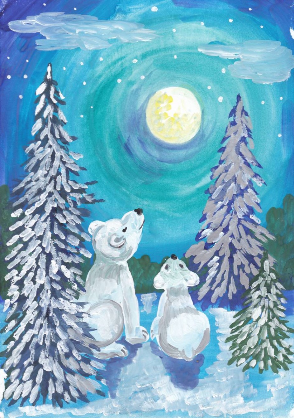 Лунный свет