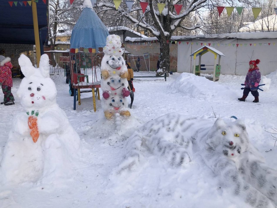 «Зимняя сказка»