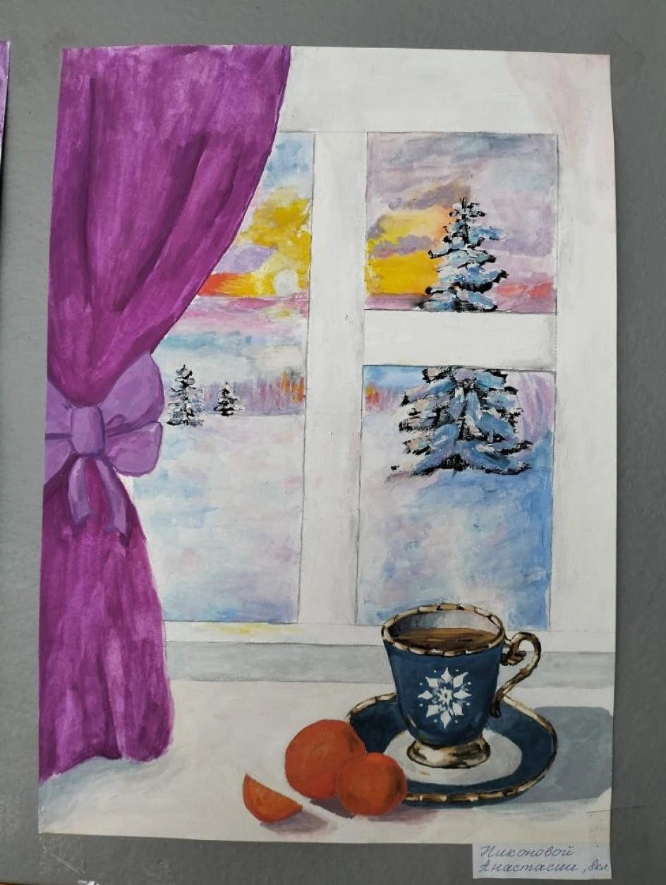 Рождественское утро