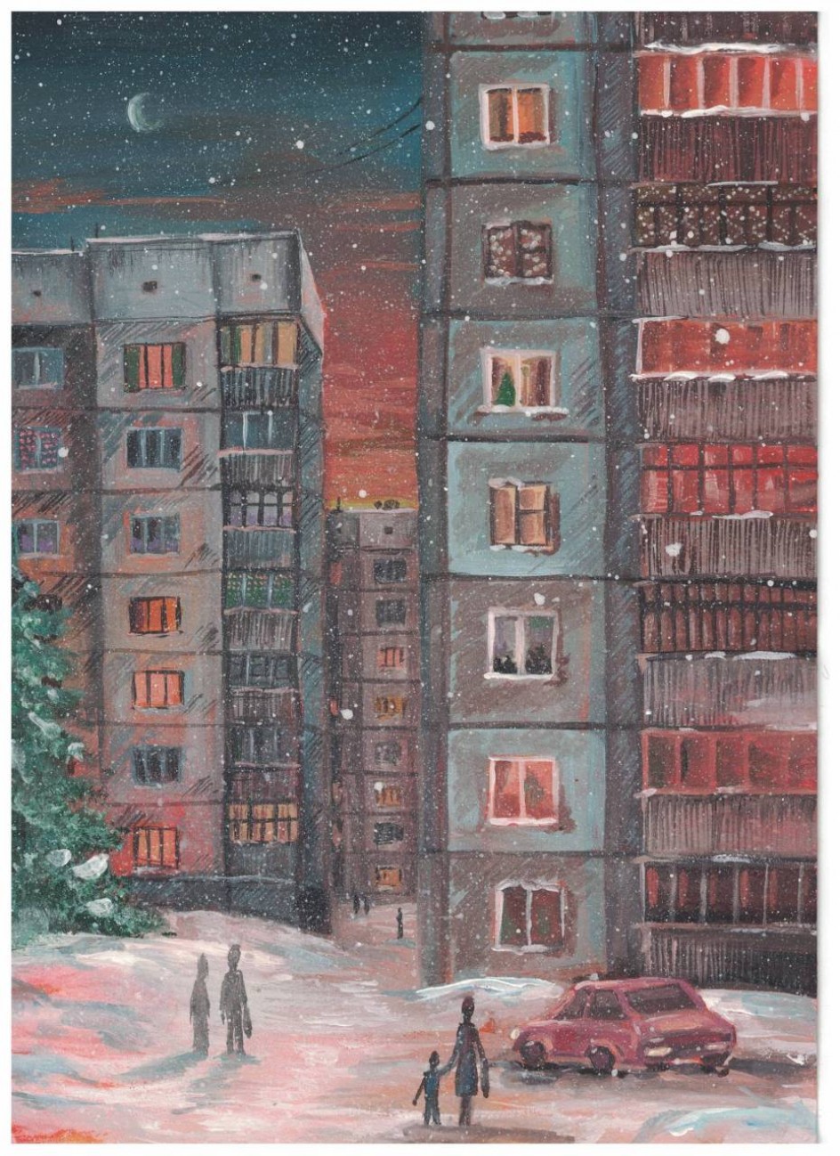 Засыпающий квартал