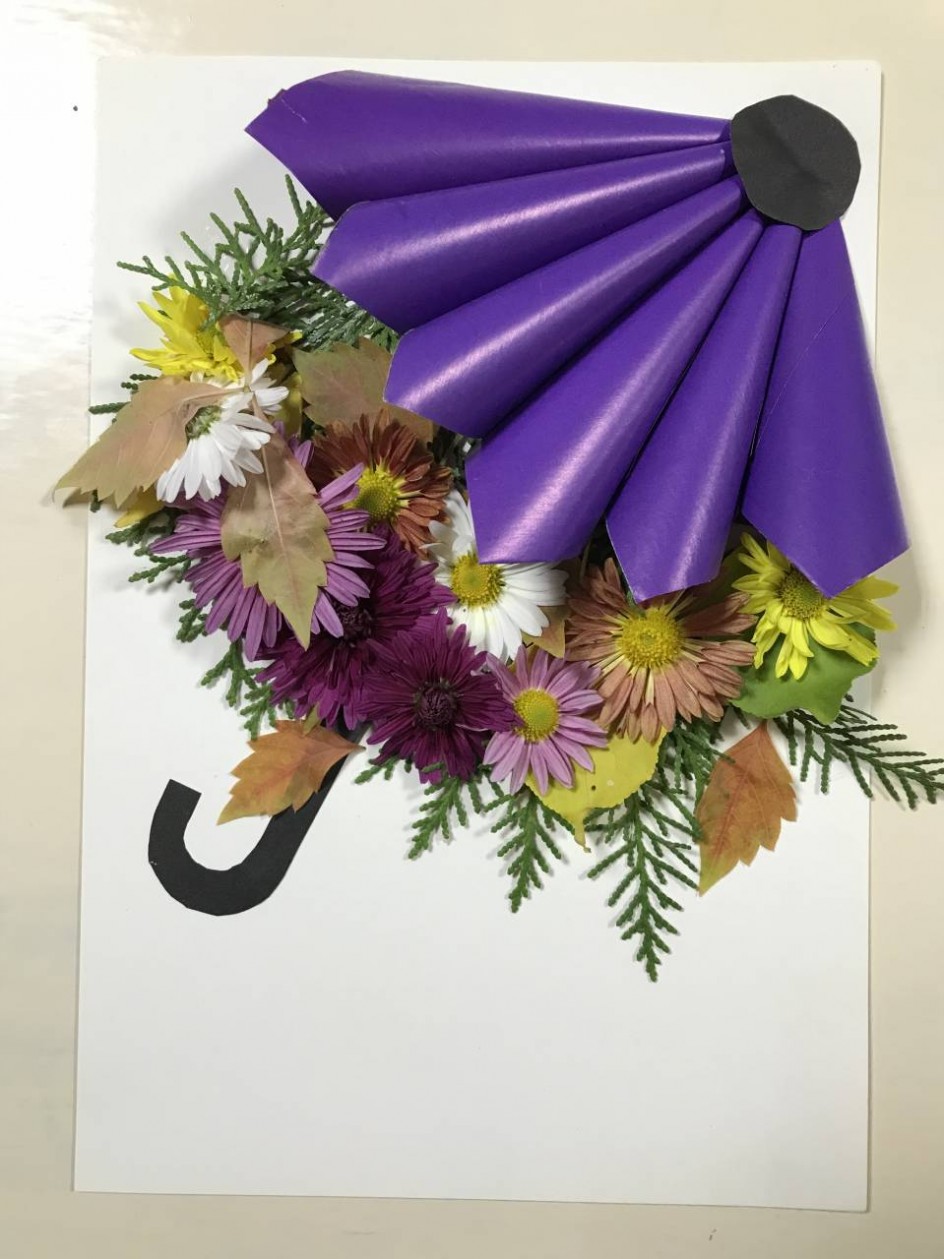 Сказочный зонтик