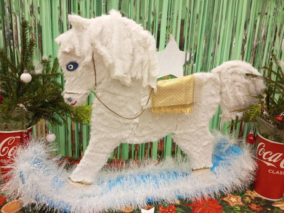 Символ года