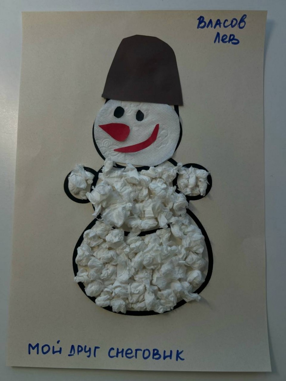 "Мой друг - Снеговик"