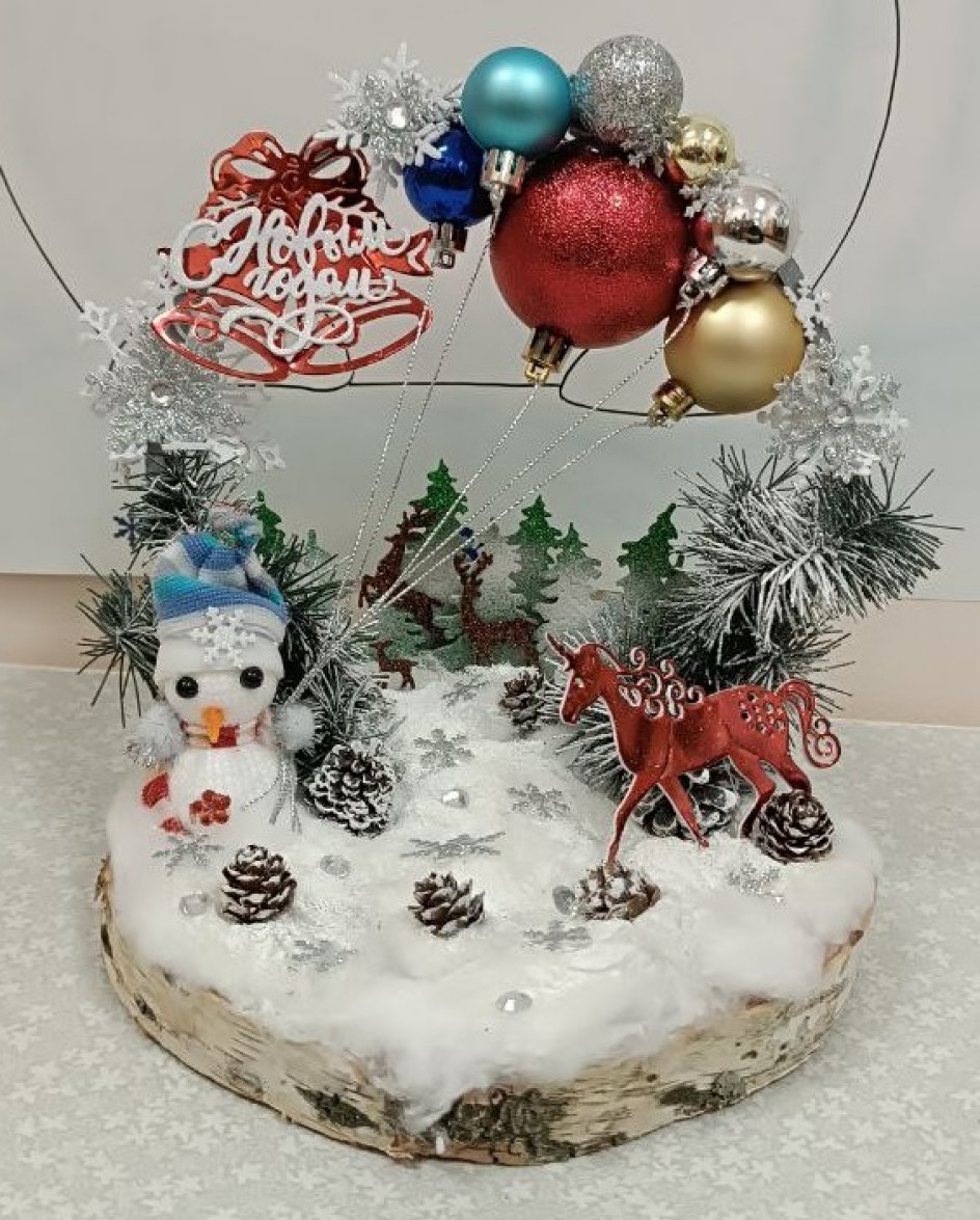 "Новогодняя сказка"