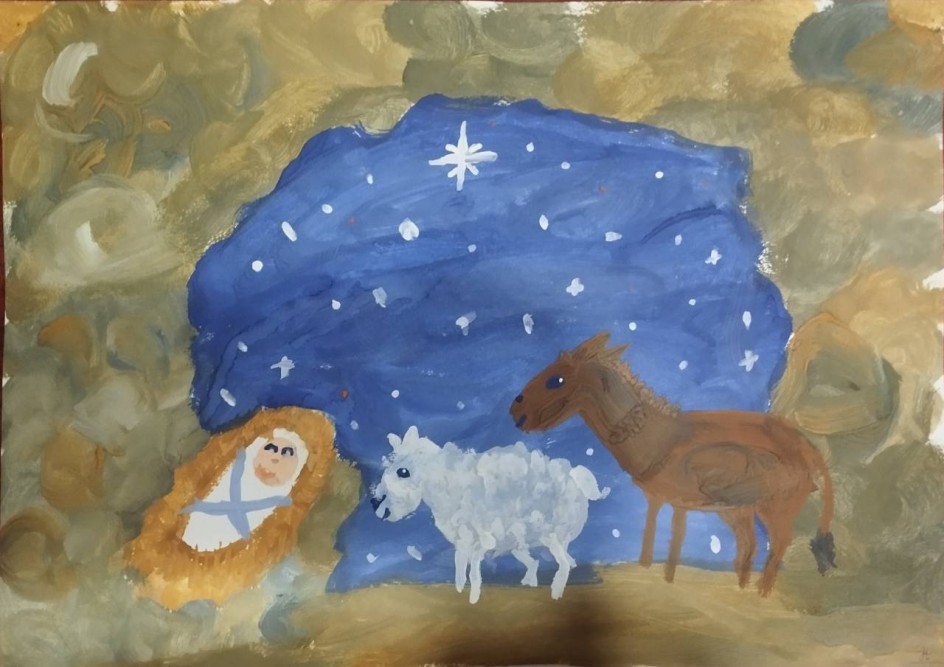 "Рождество"