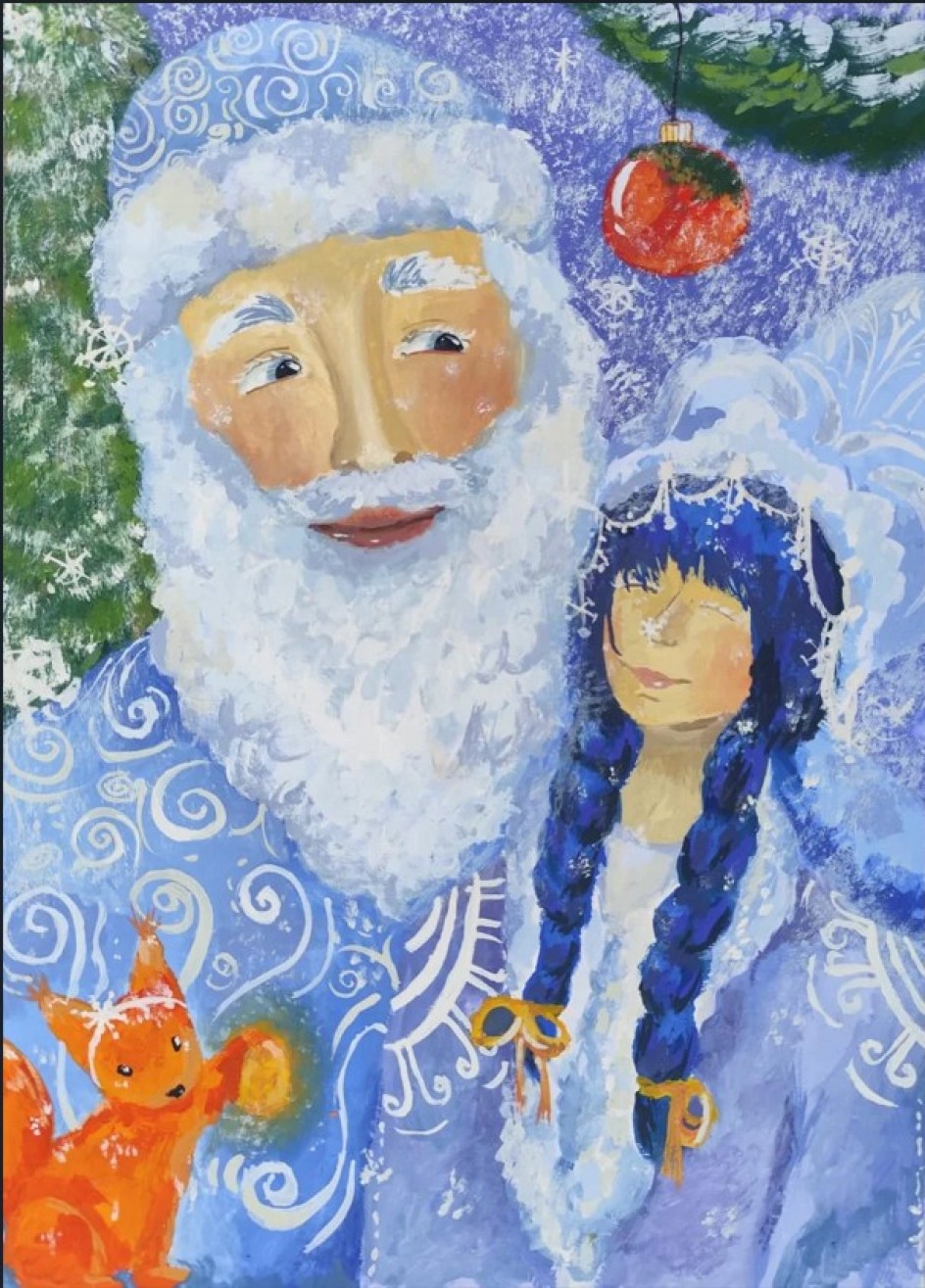 "Сказочный дедушка Мороз"