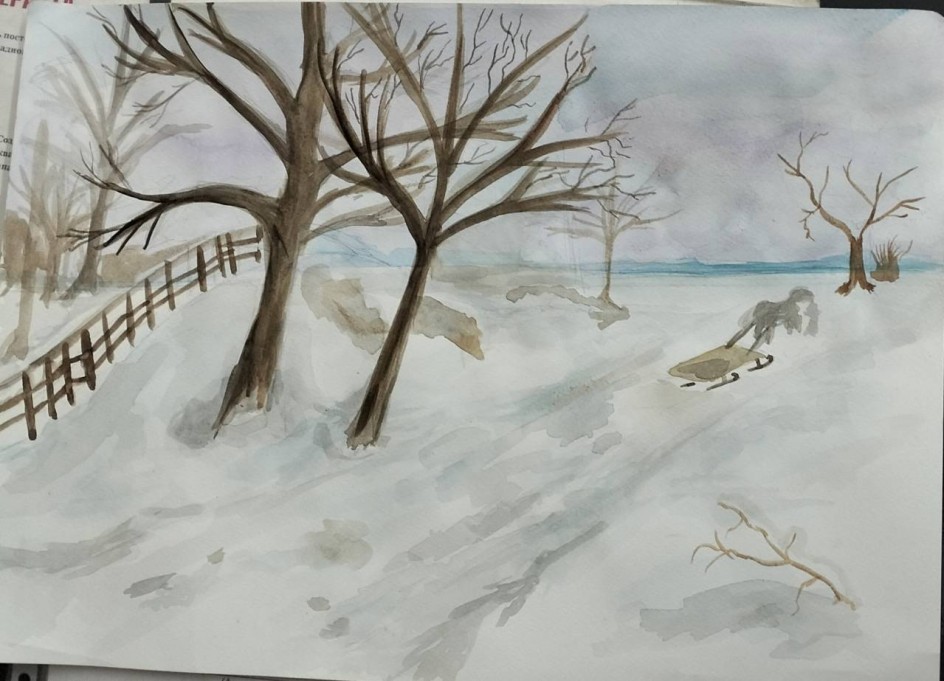 Первый снегопад