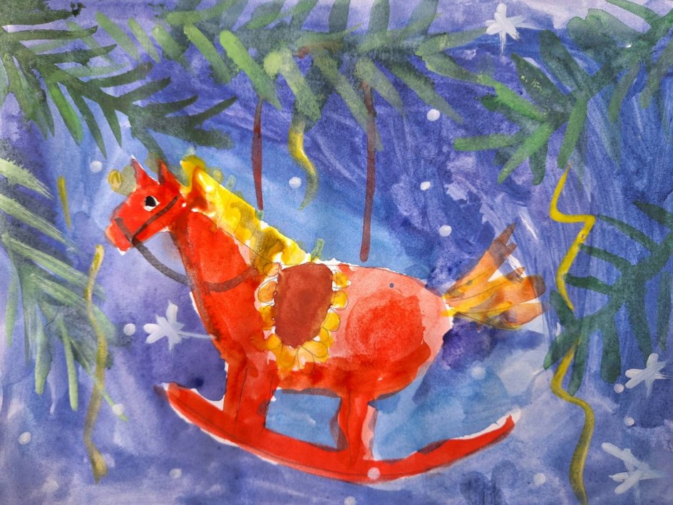 "Символ года"