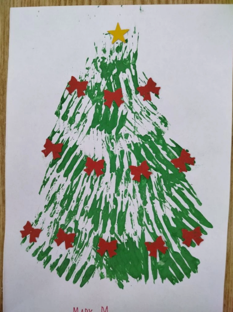 "Новогоднее чудо"