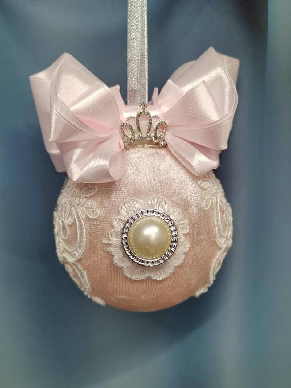 Королевский шар