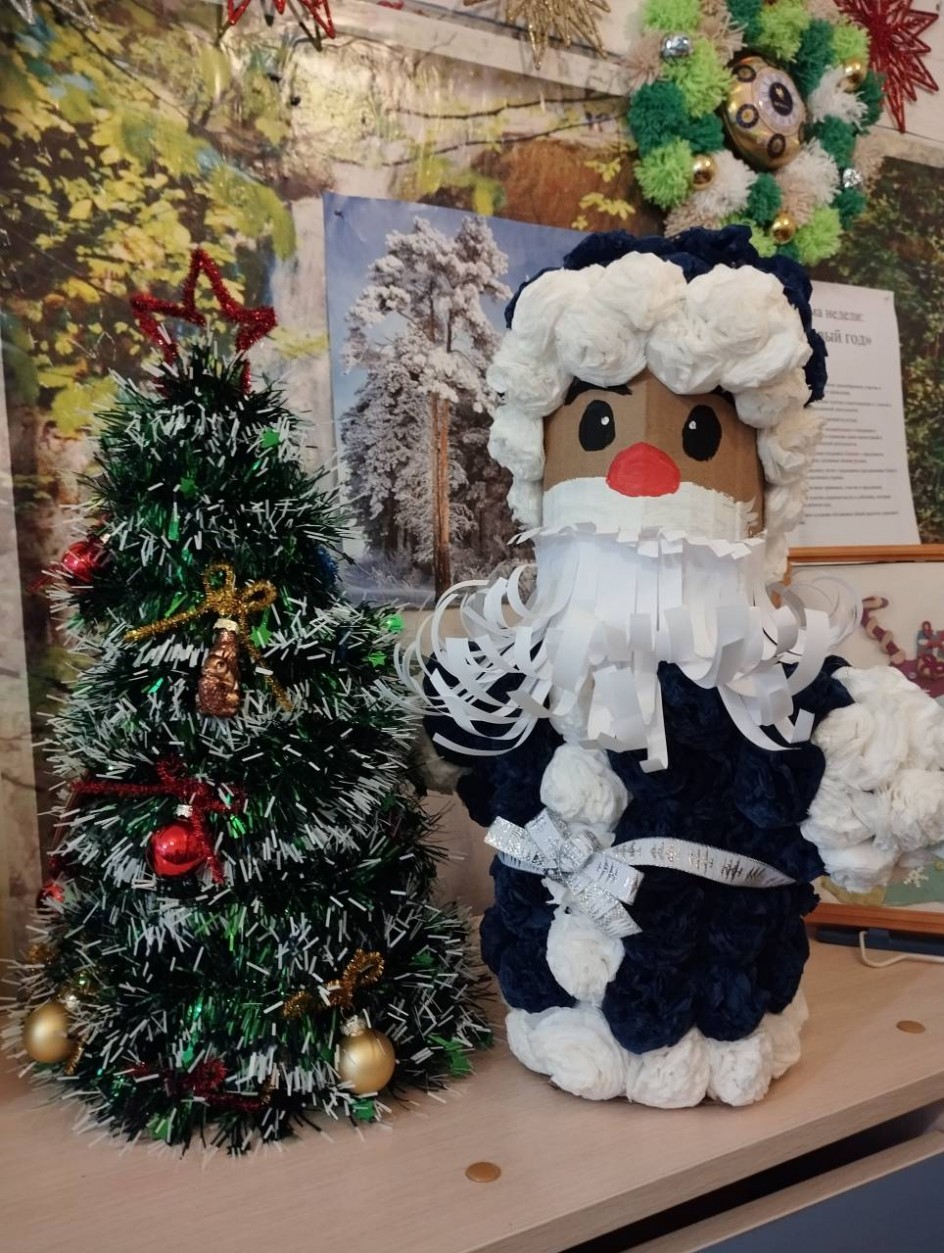 Новогодний гость