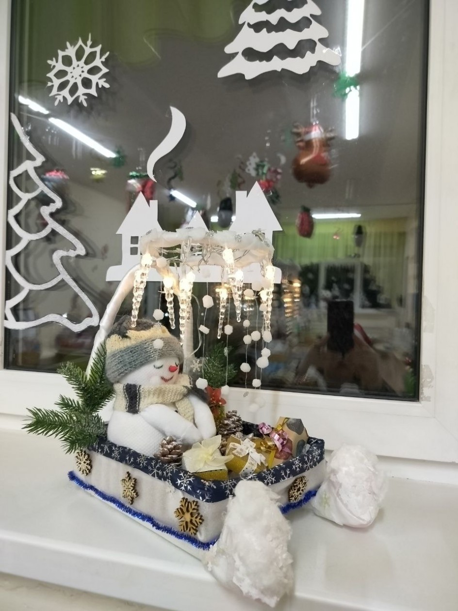 "Снеговик на саночках"