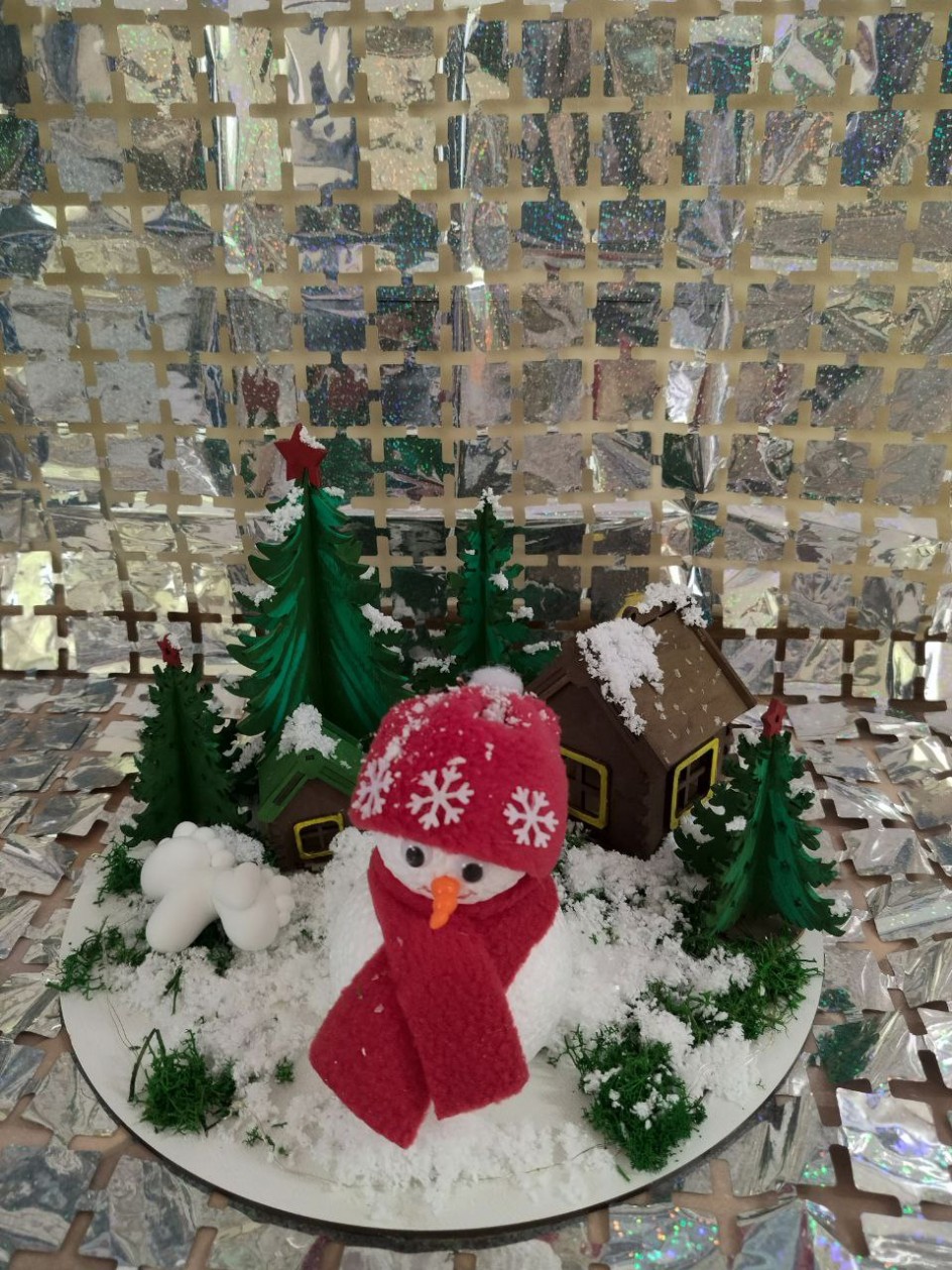 "Зимняя сказка"