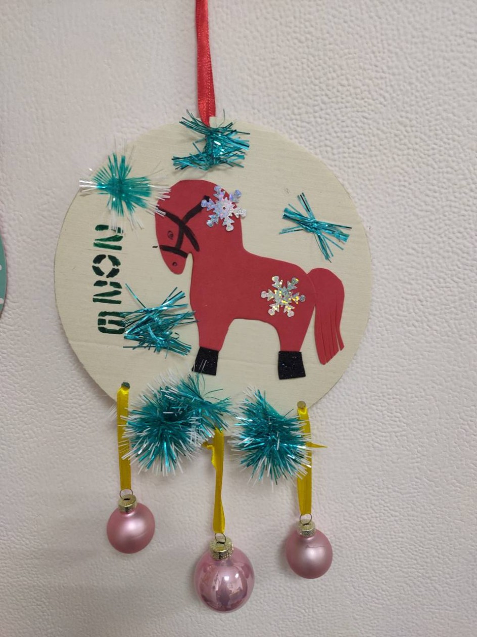 "К нам спешит-год лошадки!"