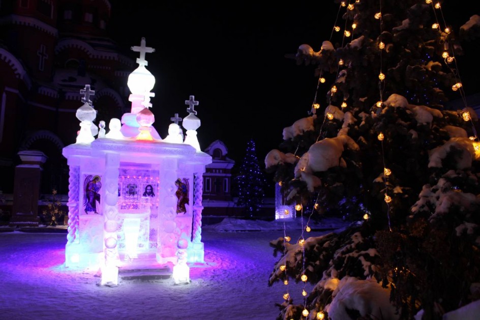 Ночь перед Рождеством