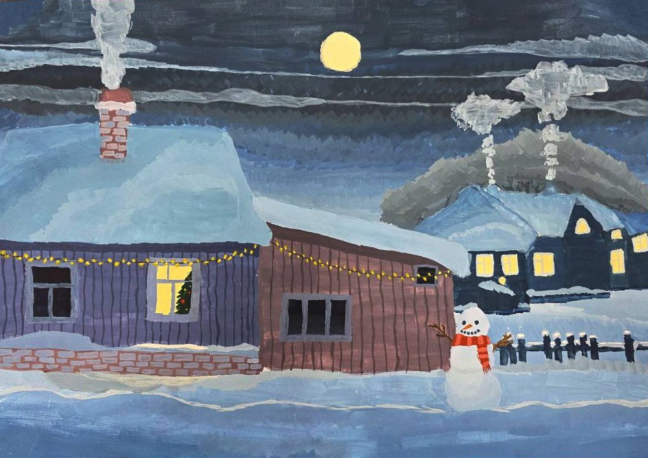 Зимний вечер