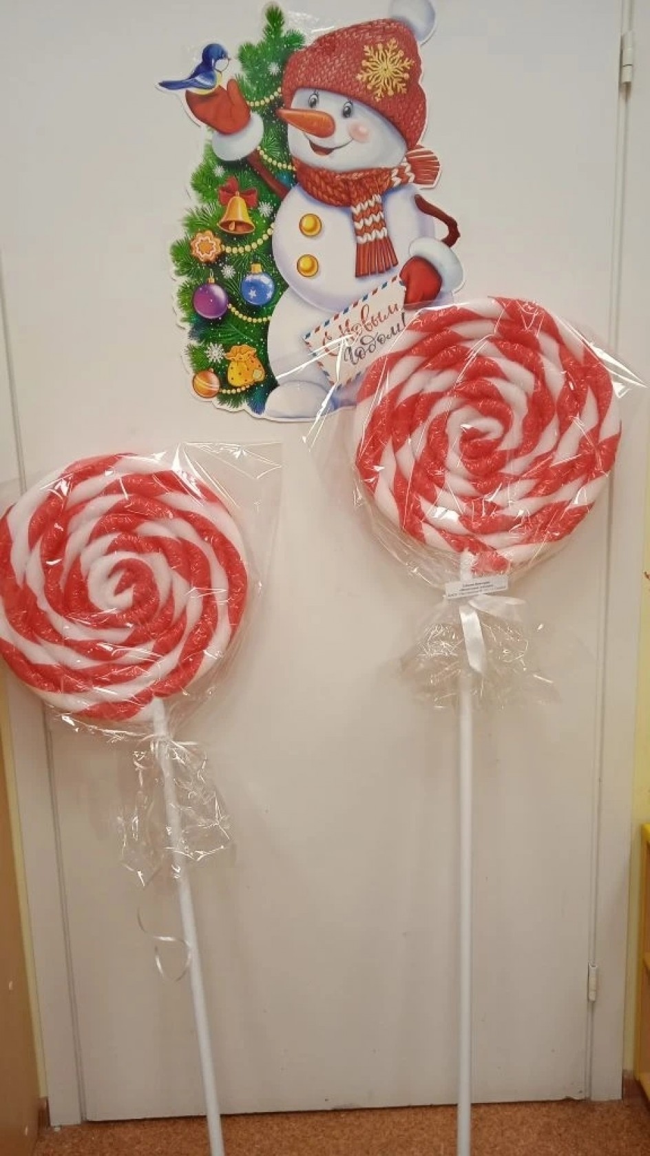 "Новогодние леденцы"