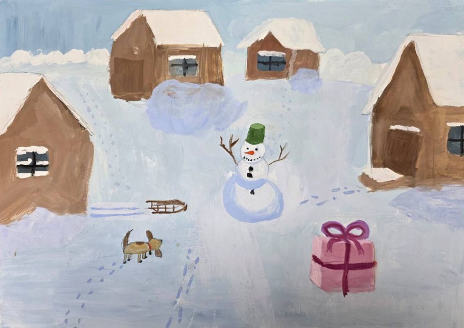 Зимний день