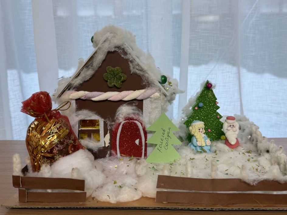 Новогоднее чудо