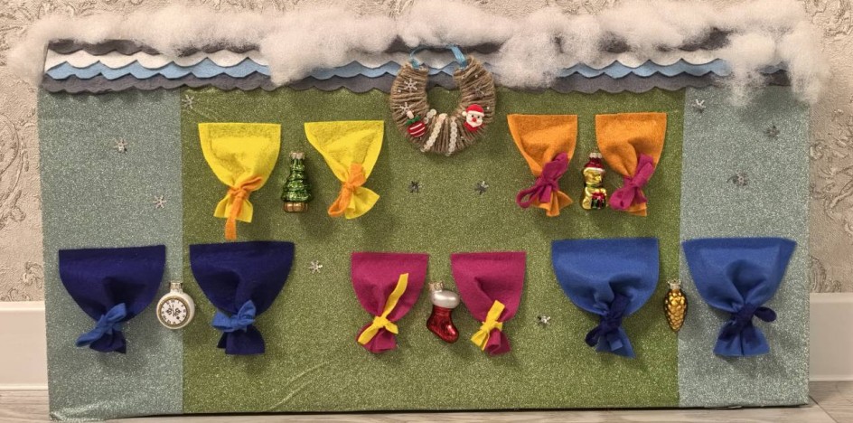 В ожидании новогоднего чуда!