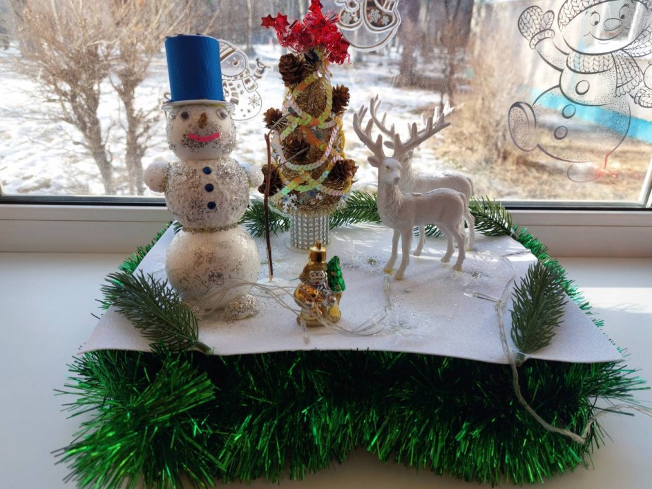 Волшебный лес