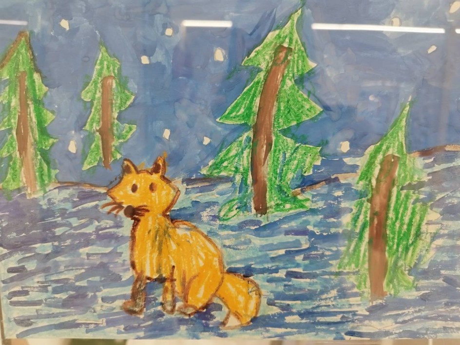 "Обитатель леса"