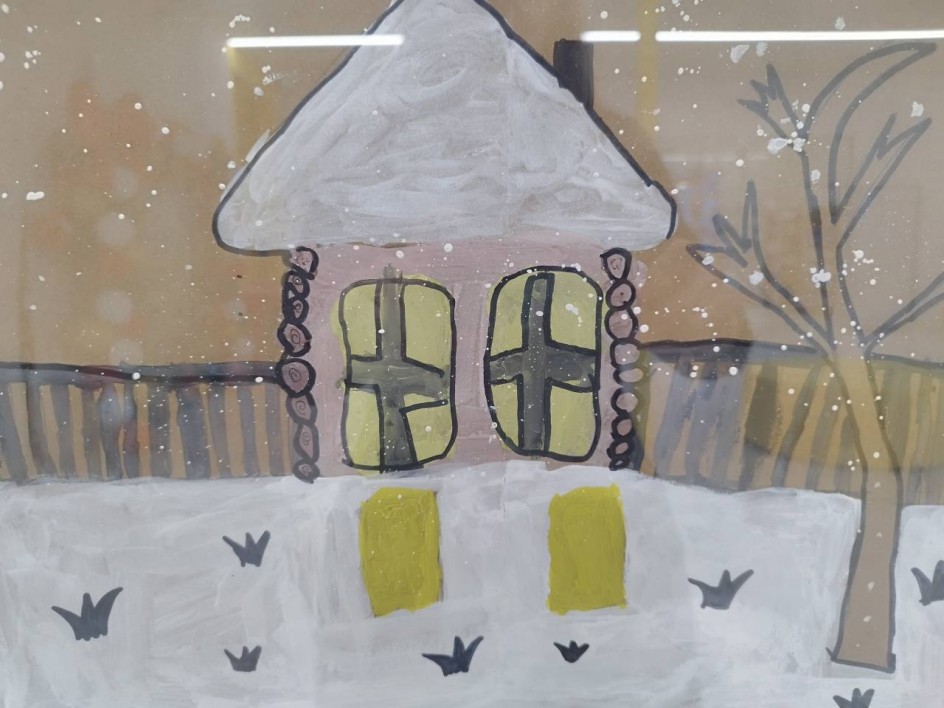 "Зимняя деревня"