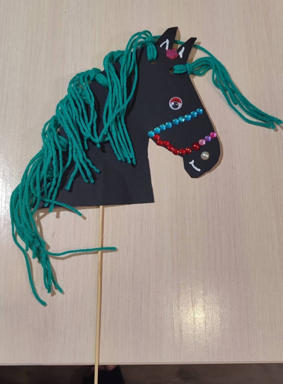 Символ года