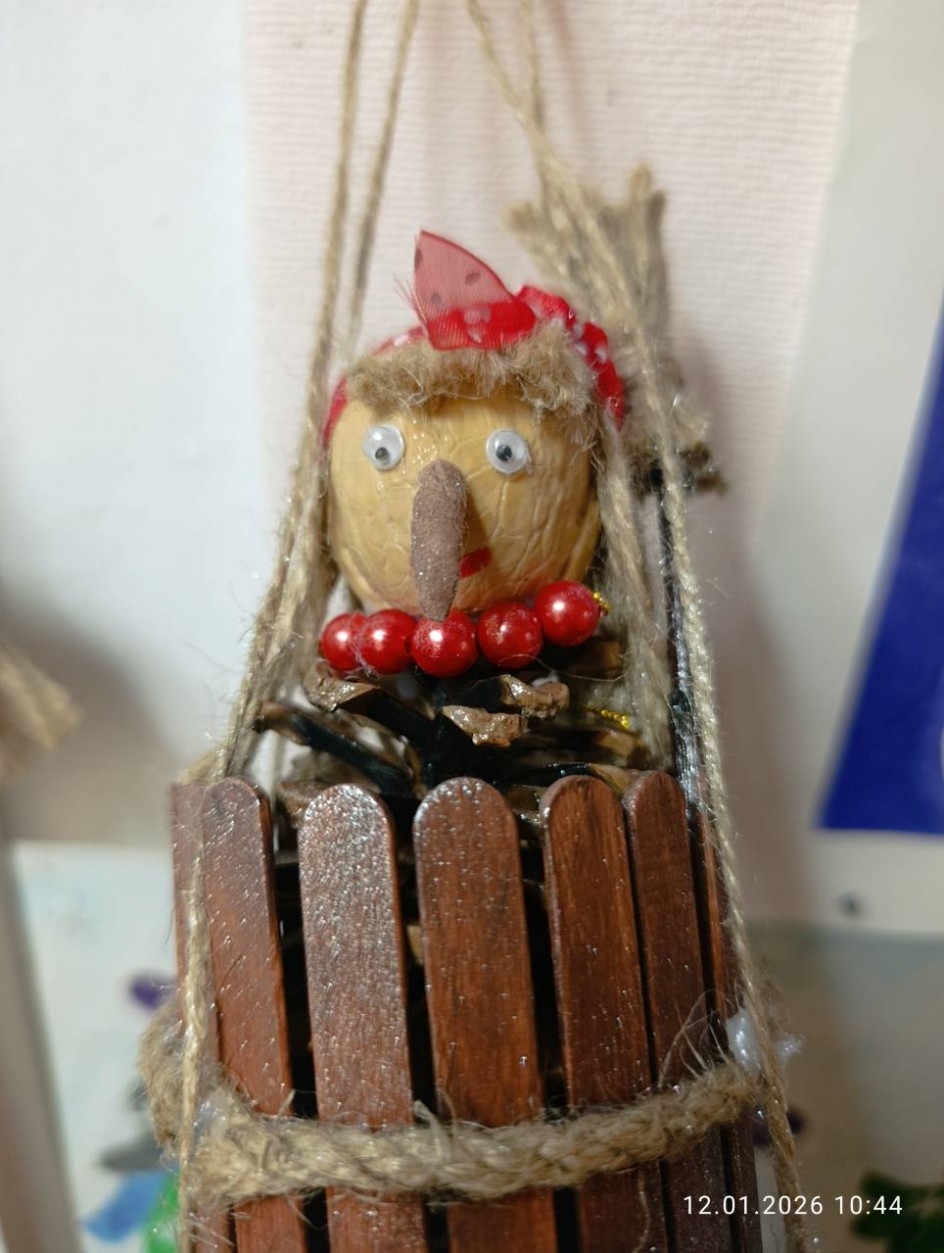 Сказочный персонаж Баба Яга