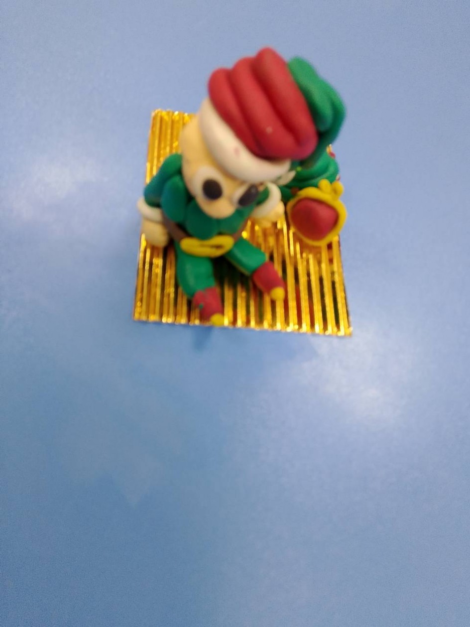 "Новогодний Эльф"