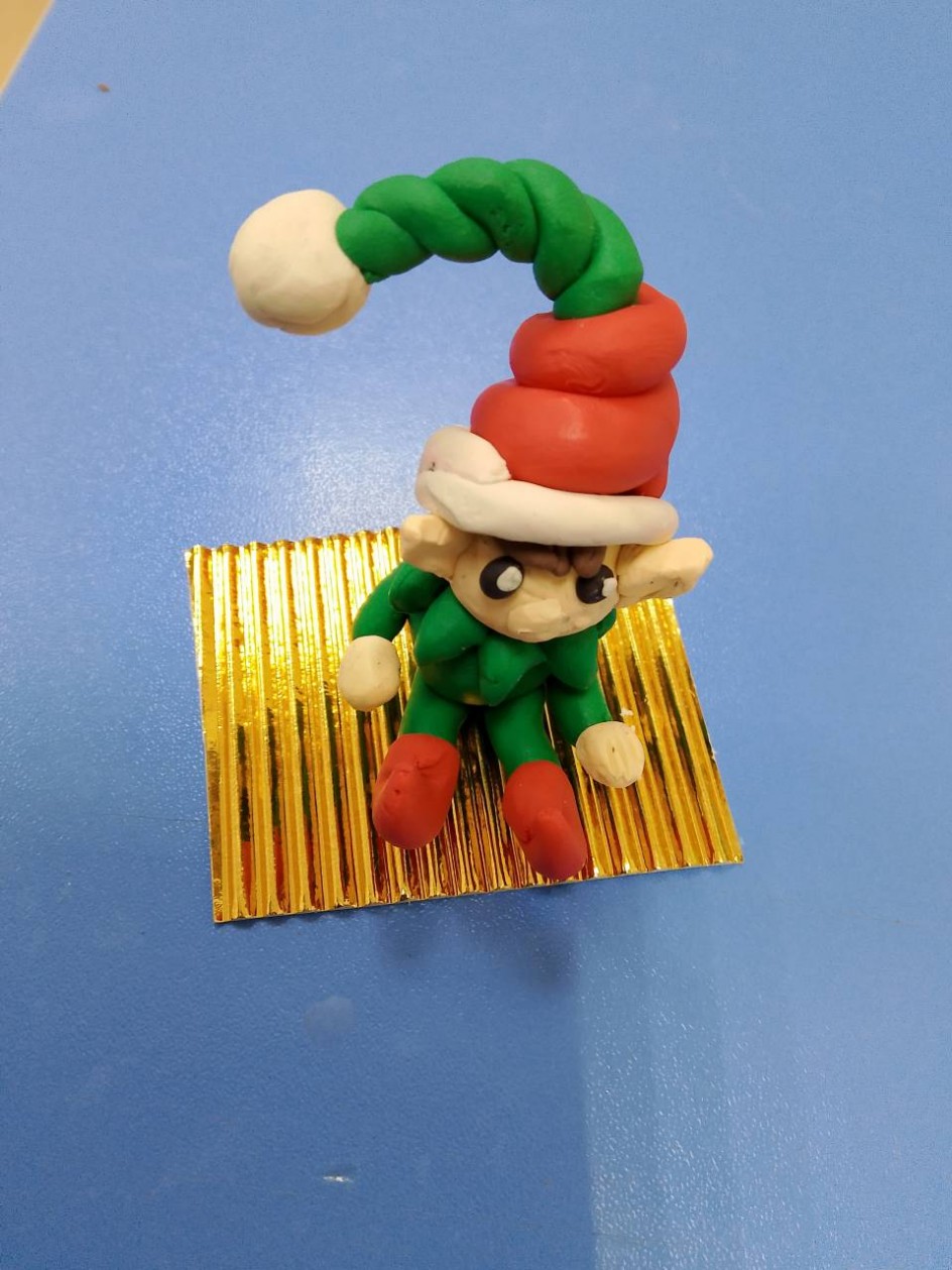 "Новогодний Эльф"