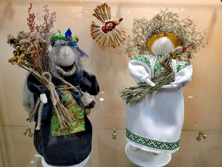 "Иван Купала"