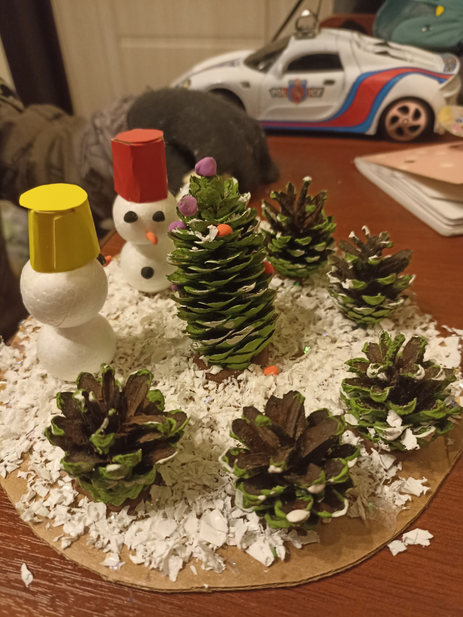 "Встреча у елочки"