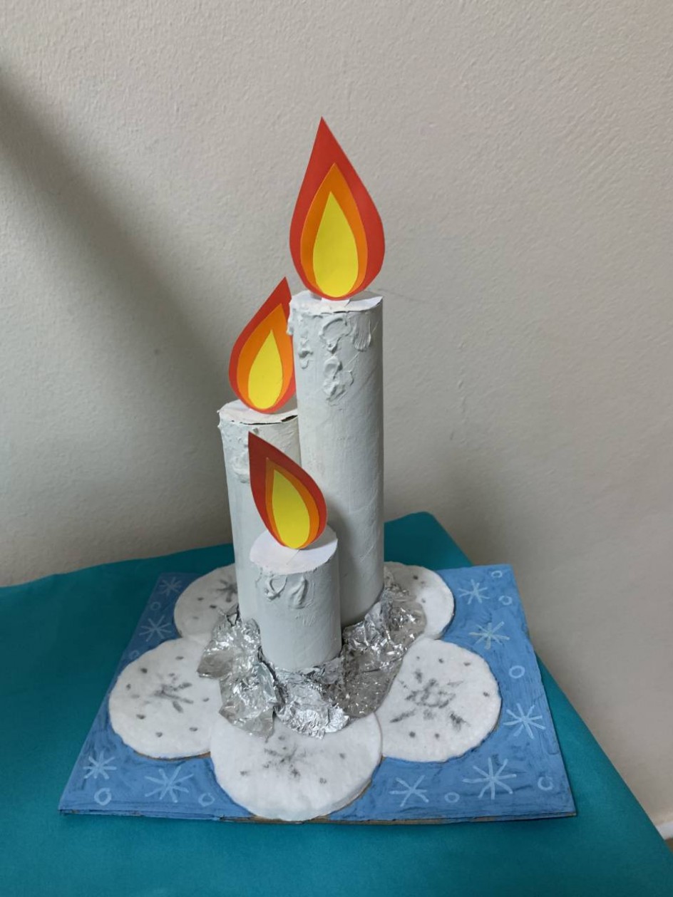 "Рождественские огни"