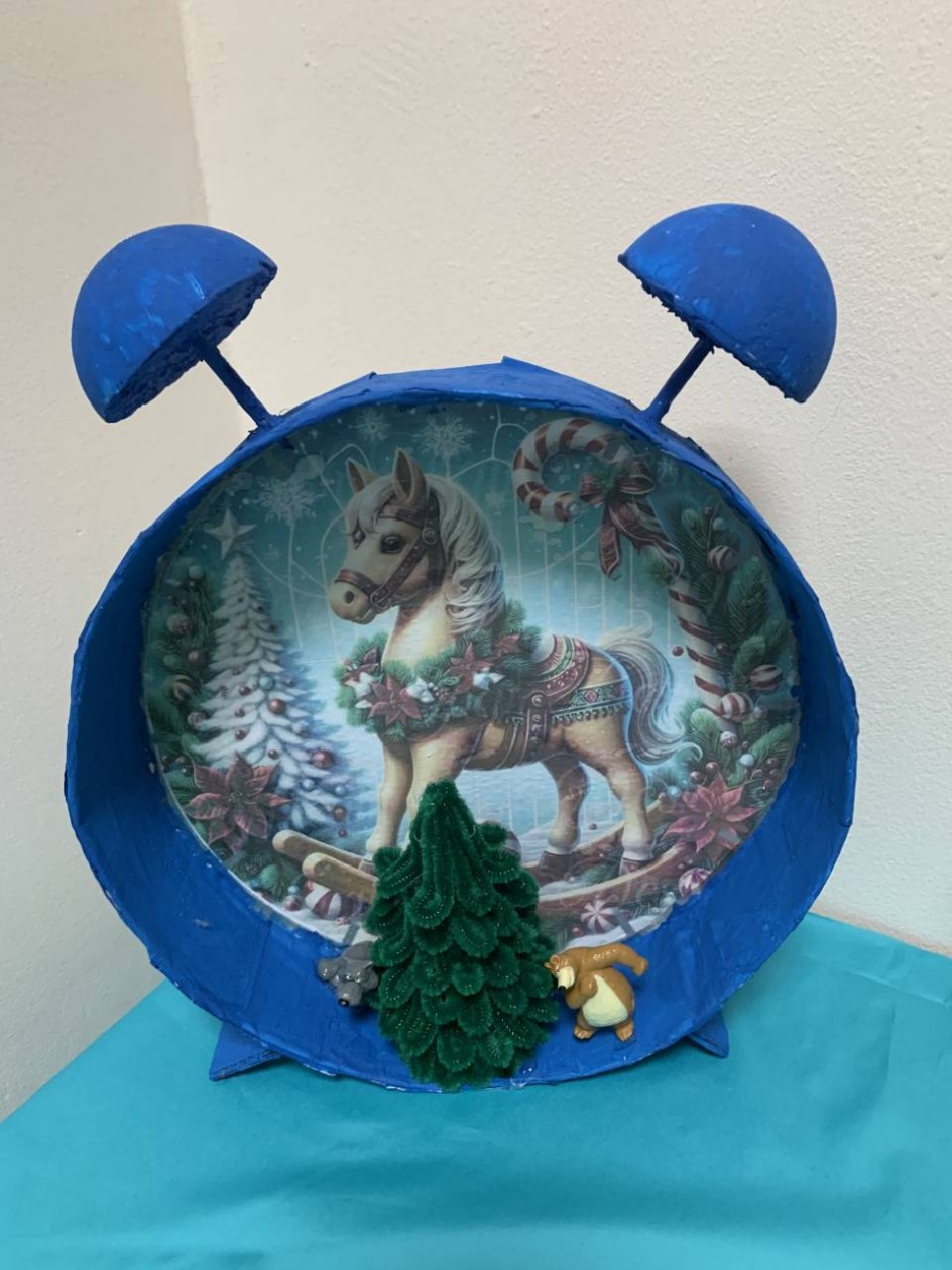 "Новогодний будильник"