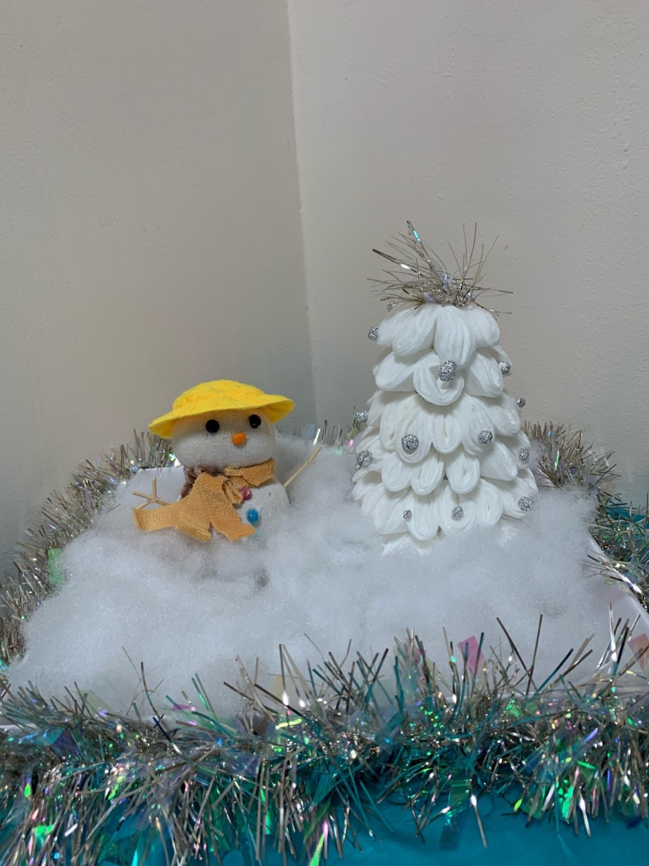 "Новогодняя ночь"