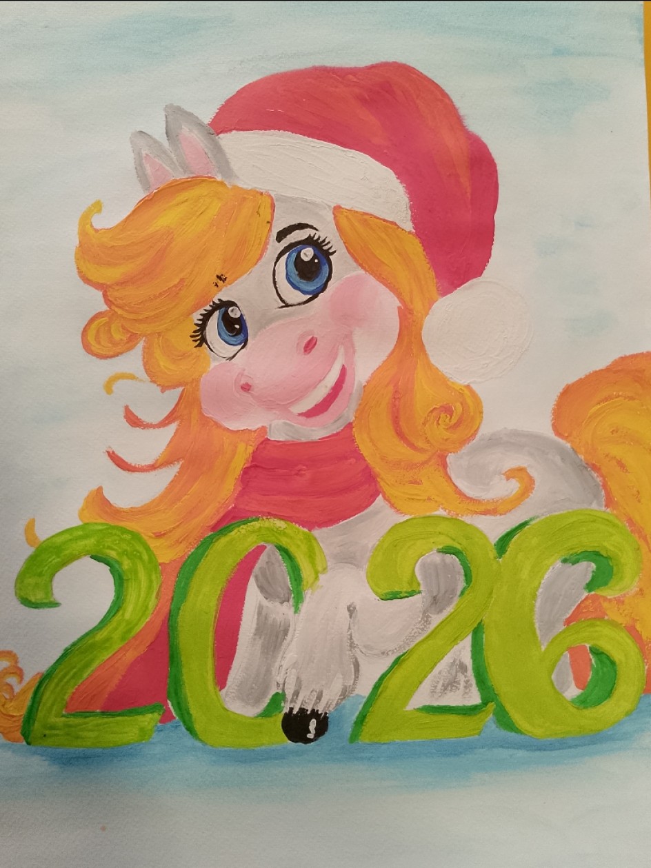 Златогривая красавица