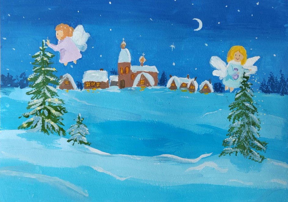 Волшебная ночь