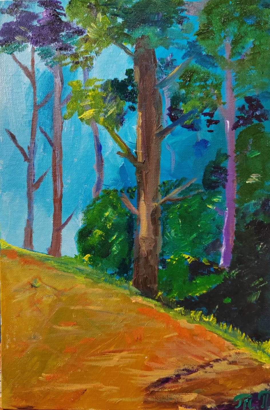 Утро в лесу