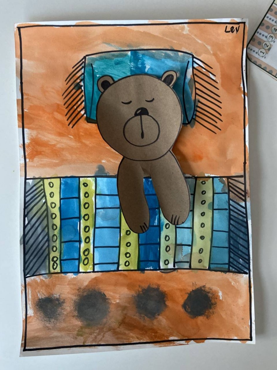 "Мишкин сон"