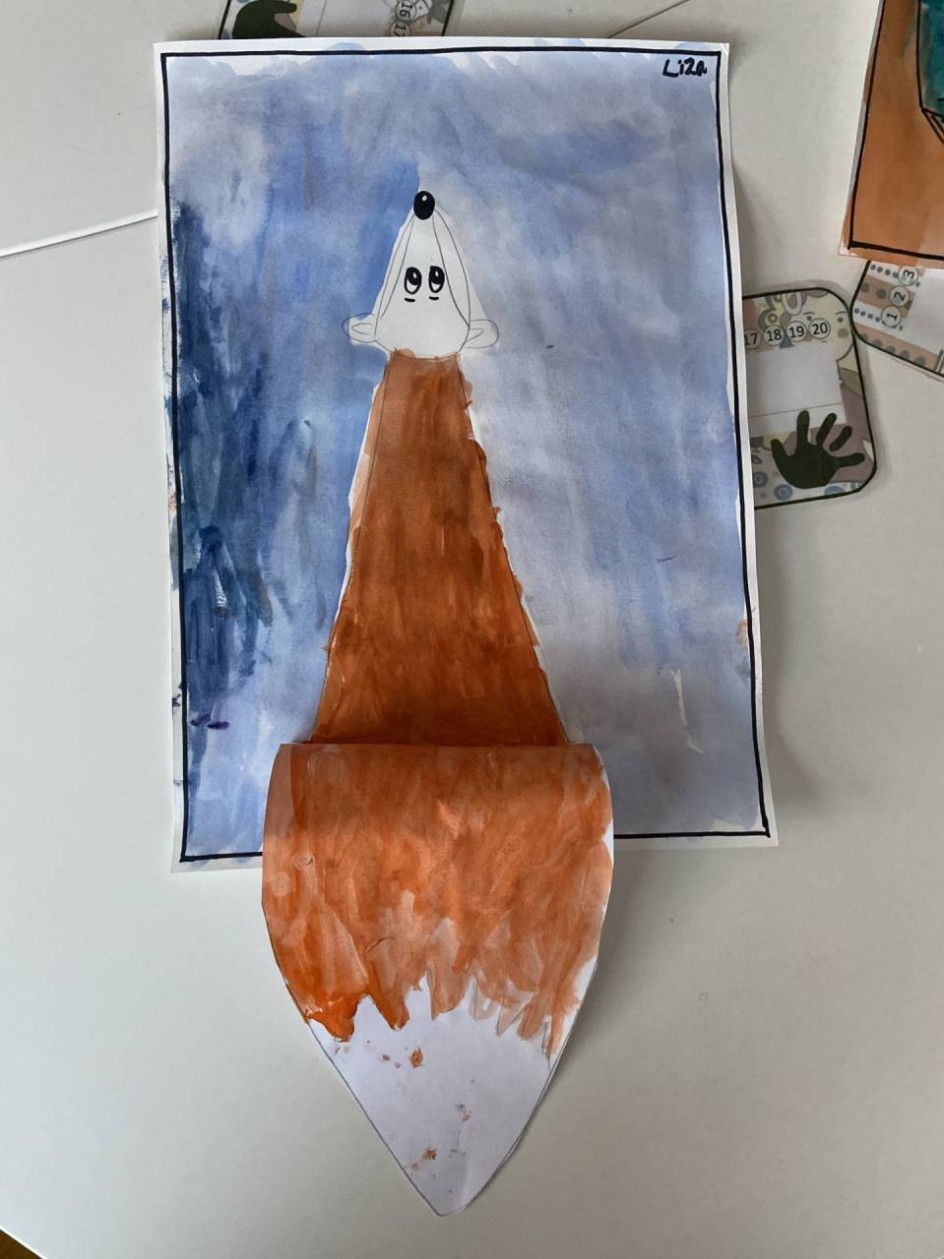 "Лисичка-сестричка"