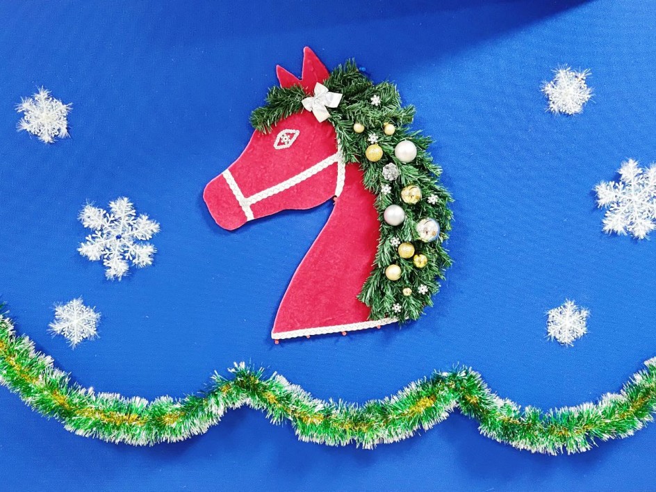 Красный конь