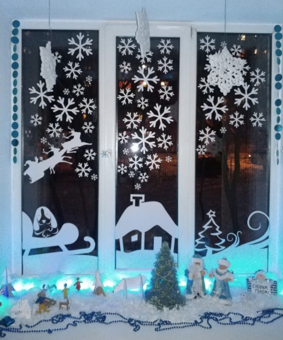 "Снежная сказка на окне"